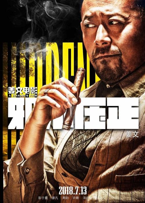 圣博尼费斯大学学院文凭毕业证作假